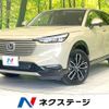 honda vezel 2021 -HONDA--VEZEL 6AA-RV5--RV5-1019542---HONDA--VEZEL 6AA-RV5--RV5-1019542- image 1
