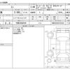 mini mini-others 2019 -BMW 【千葉 999ｱ9999】--BMW Mini DBA-XU20M--WMWXU92060TX53628---BMW 【千葉 999ｱ9999】--BMW Mini DBA-XU20M--WMWXU92060TX53628- image 3