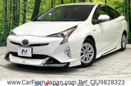 toyota prius 2016 CFJ9828323