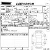 audi a3 2016 -AUDI 【広島 301ほ3476】--Audi A3 8VCXSL-WAUZZZ8V6G1088989---AUDI 【広島 301ほ3476】--Audi A3 8VCXSL-WAUZZZ8V6G1088989- image 3