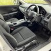 honda vezel 2014 CFJ1761453 image 16