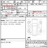 daihatsu move-canbus 2022 quick_quick_5BA-LA850S_LA850S-0012993 image 21