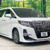 toyota alphard 2015 -TOYOTA--Alphard DBA-AGH30W--AGH30-0045294---TOYOTA--Alphard DBA-AGH30W--AGH30-0045294- image 18