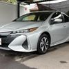 toyota prius-phv 2020 CFJ1749683 image 53
