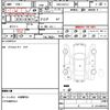 volkswagen golf 2018 quick_quick_DBA-AUCJZ_WVWZZZAUZKP010716 image 7