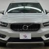 volvo xc40 2019 quick_quick_DBA-XB420XC_YV1XZ16MCK2127995 image 17