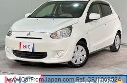 mitsubishi mirage 2013 quick_quick_A05A_A05A-0006583