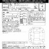 mazda mazda3 2022 CFJ1192401 image 3