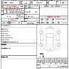honda fit-hybrid 2012 quick_quick_DAA-GP1_GP1-1220574 image 4