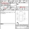 smart forfour 2017 quick_quick_DBA-453042_WME4530422Y104241 image 6