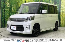 suzuki spacia 2014 quick_quick_MK32S_MK32S-543362
