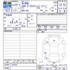 honda n-wgn 2016 -HONDA--N WGN JH1--1256456---HONDA--N WGN JH1--1256456- image 3