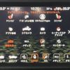 jeep gladiator 2022 CFJ1607812 image 39