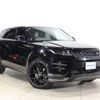 land-rover range-rover 2020 -ROVER--Range Rover 5BA-LZ2XA--SALZA2AX0LH092219---ROVER--Range Rover 5BA-LZ2XA--SALZA2AX0LH092219- image 4