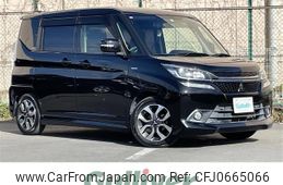 mitsubishi delica-d2 2016 -MITSUBISHI--Delica D2 DAA-MB36S--MB36S-601041---MITSUBISHI--Delica D2 DAA-MB36S--MB36S-601041-