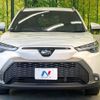 toyota corolla-cross 2023 CFJ1653374 image 14