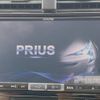 toyota prius 2016 -TOYOTA--Prius DAA-ZVW50--ZVW50-8019712---TOYOTA--Prius DAA-ZVW50--ZVW50-8019712- image 3