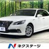toyota crown-hybrid 2013 CFJ1671759 image 1