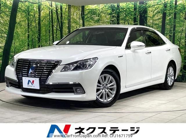 toyota crown-hybrid 2013 CFJ1671759 image 1