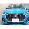 audi q3 2023 GOO_JP_700056033630250515004 image 11