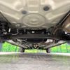 toyota yaris-cross 2023 CFJ1660113 image 19