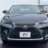 lexus nx 2021 CFJ1634526 image 14
