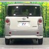 daihatsu move-canbus 2020 CFJ1788048 image 15
