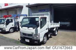 nissan nt450-atlas 2013 CFJ1672663