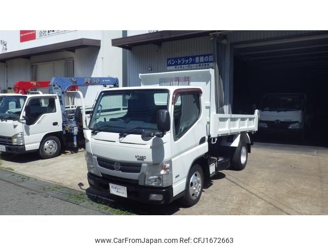 nissan nt450-atlas 2013 CFJ1672663 image 1