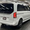 mercedes-benz v-class 2019 CFJ1799565 image 15