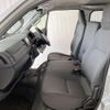 toyota regiusace-van 2020 CFJ1623866 image 13