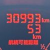 nissan juke 2017 392 image 9