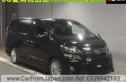 toyota vellfire 2014 -TOYOTA--Vellfire ANH20W-8321997---TOYOTA--Vellfire ANH20W-8321997-