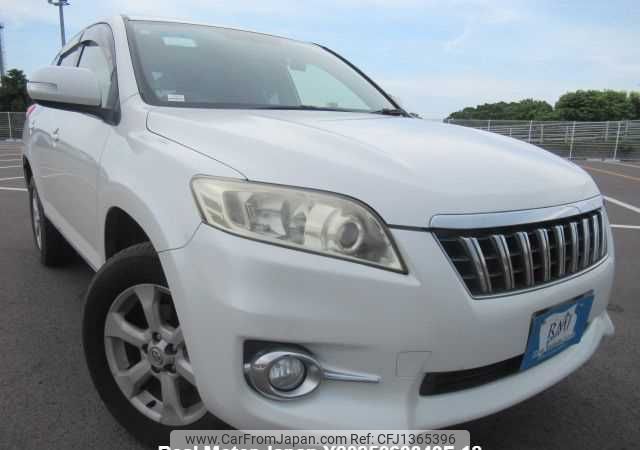 toyota vanguard 2012 646828-Y2025060349F-12 image 1