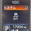 nissan dayz 2022 -NISSAN--DAYZ 5AA-B47W--B47W-0103597---NISSAN--DAYZ 5AA-B47W--B47W-0103597- image 7