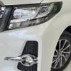 toyota alphard 2016 -TOYOTA--Alphard DAA-AYH30W--AYH30-0027368---TOYOTA--Alphard DAA-AYH30W--AYH30-0027368- image 14