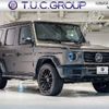 mercedes-benz g-class 2020 -MERCEDES-BENZ--Benz G Class 3DA-463350--W1N4633501X364066---MERCEDES-BENZ--Benz G Class 3DA-463350--W1N4633501X364066- image 1