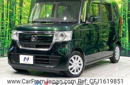 honda n-box 2020 CFJ1619851