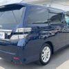 toyota vellfire 2008 quick_quick_ANH20W_ANH20-8001381 image 17
