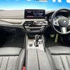 bmw 5-series 2021 -BMW--BMW 5 Series 3BA-JT20T--WBA32BM0X0CE78616---BMW--BMW 5 Series 3BA-JT20T--WBA32BM0X0CE78616- image 2