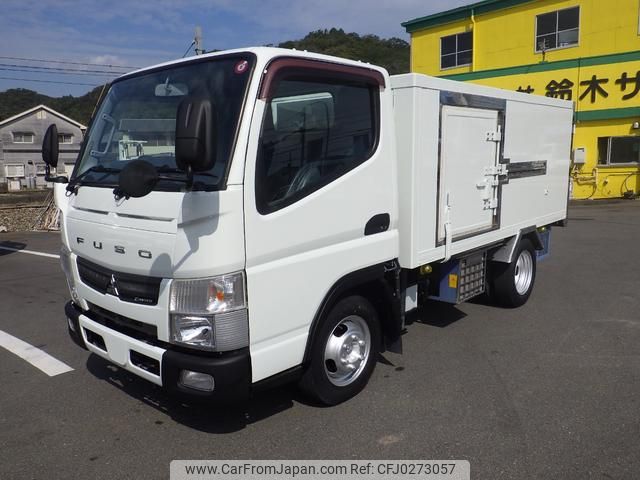 mitsubishi-fuso canter 2015 GOO_NET_EXCHANGE_0720194A30241002W001 image 1