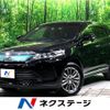 toyota harrier 2018 -TOYOTA--Harrier DBA-ZSU60W--ZSU60-0141154---TOYOTA--Harrier DBA-ZSU60W--ZSU60-0141154- image 1