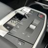 bmw 2-series 2024 -BMW--BMW 2 Series 3BA-62BX15--WBA62BX0407R38***---BMW--BMW 2 Series 3BA-62BX15--WBA62BX0407R38***- image 19