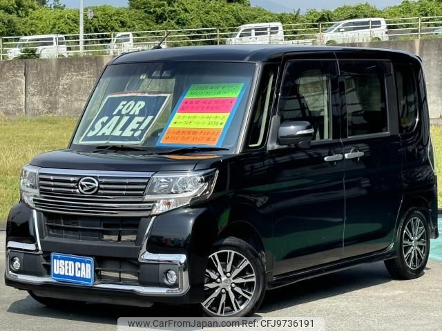 daihatsu tanto 2017 quick_quick_DBA-LA600S_LA600S-0508754 image 1