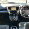 toyota alphard 2015 quick_quick_GGH30W_GGH30-0009354 image 6