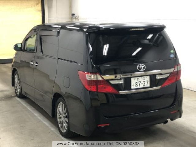 toyota alphard 2014 -TOYOTA 【堺 300ふ8727】--Alphard ANH20W-8341535---TOYOTA 【堺 300ふ8727】--Alphard ANH20W-8341535- image 2