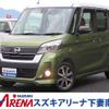 nissan dayz-roox 2019 -NISSAN--DAYZ Roox DBA-B21A--B21A-0567452---NISSAN--DAYZ Roox DBA-B21A--B21A-0567452- image 1