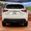 lexus nx 2015 CFJ1713888 image 15