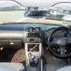 mitsubishi fto 1995 CFJ4408813 image 26