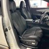 peugeot 3008 2022 CFJ1752790 image 5